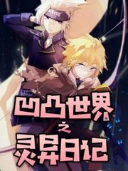 小辣椒配体官网